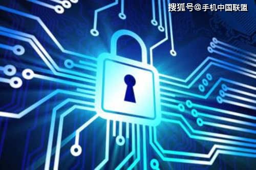 十二部委聯手強化網絡安全審查，互聯網信息服務采購迎來嚴格監管