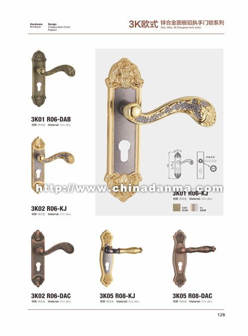 丹馬五金 以品質(zhì)鑄就安全，用細(xì)節(jié)守護(hù)生活