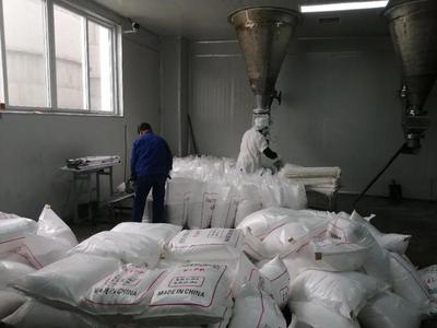 金地亞美食品級磷酸鹽供應(yīng)商亮相FSHOW肥料展，助力肥料產(chǎn)業(yè)升級