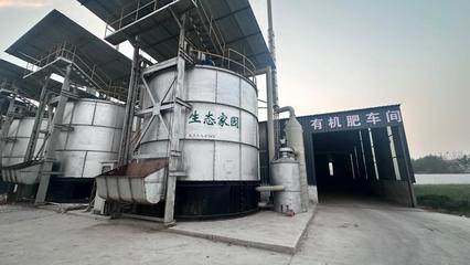 鄉(xiāng)村行·看振興丨山東巨野 小雞蛋成推動鄉(xiāng)村振興大產(chǎn)業(yè) 肥料生產(chǎn)