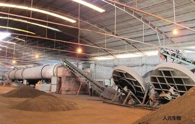 年產2萬噸有機肥生產線建設成本解析